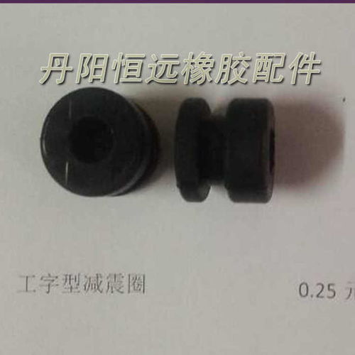 江蘇恒遠(yuǎn)廠(chǎng)家供應(yīng)矽橡膠堵頭 橡膠堵帽 耐高溫橡膠堵頭 工業(yè)橡膠制品 ,丹陽(yáng)市恒遠(yuǎn)制冷配件廠(chǎng)