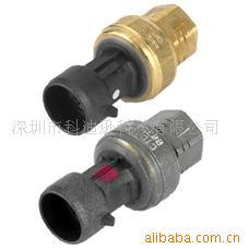 CASTEL制冷配件及VAREM膨脹罐;VAREM膨脹罐;壓差開關;板式換熱器;壓力傳感器;風機馬達;流量開關;球閥;套管式_其他代理加盟 綜合性公司_中國 廣東 深圳市 廣東省深圳市南山區前海路深能源工業區2棟239-240室_深圳市科迪遜科技_