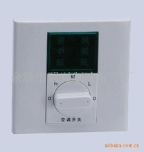 余姚明興制冷配件廠_余姚價格_優質余姚批發/采購 