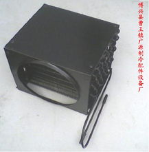 蒸發器 ,博興縣曹王鎮廣源制冷配件設備廠