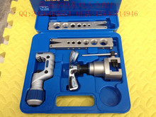 【偏心式擴孔器】最新最全偏心式擴孔器 產品參考信息