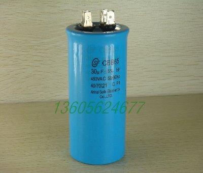 制冷配件市場概覽及發展趨勢