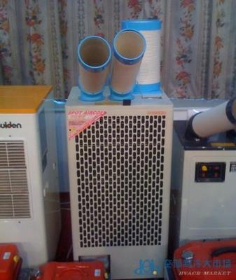 冬夏SAC-25D工業移動空調 點式局部降溫的高效解決方案