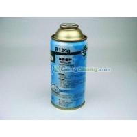 供應車仆制冷劑R134a冷媒正品帶防偽 汽摩配件制冷系統維護的可靠選擇