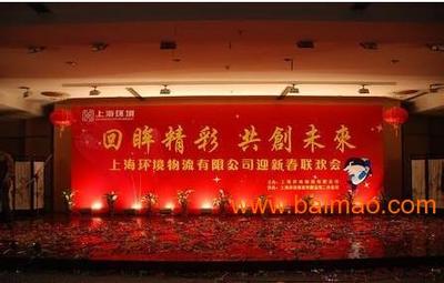 石家莊發布會舞臺搭建與廣告制作全解析