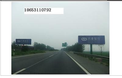 動漫設計賦能單立柱廣告——以濟南京福高速-青銀高速廣告塔為例